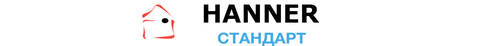 Логотип HANNER.jpg